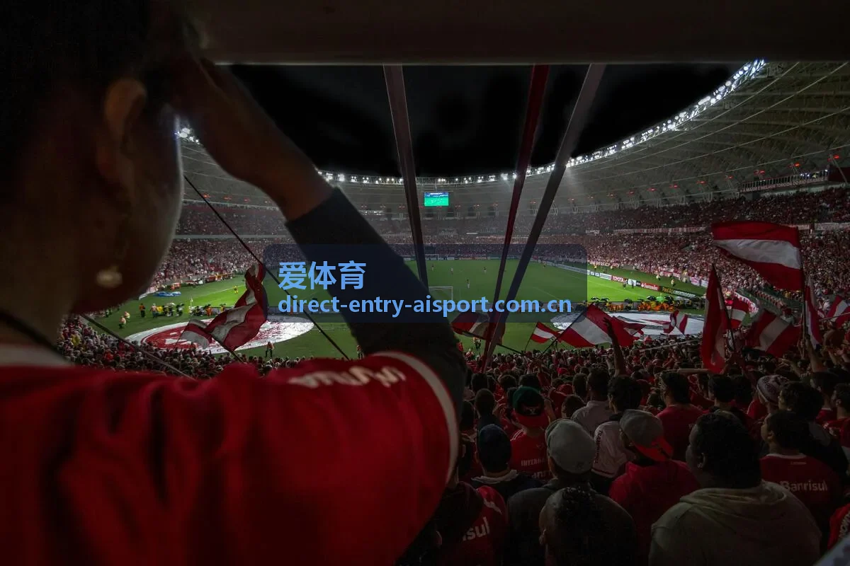 爱体育赛后数据复盘场景